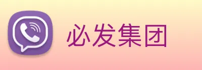 必发集团 Logo